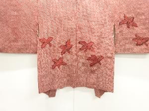 本総絞り花模様絵羽織